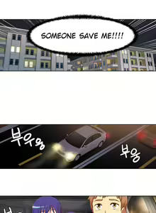 Page 444 of She is Young (English) Part 1/2 - preview thumbnail