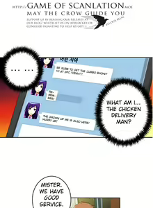 Page 461 of She is Young (English) Part 1/2 - preview thumbnail