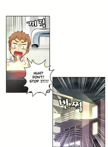 Page 709 of She is Young (English) Part 1/2 - preview thumbnail