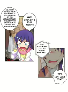 Page 733 of She is Young (English) Part 1/2 - preview thumbnail