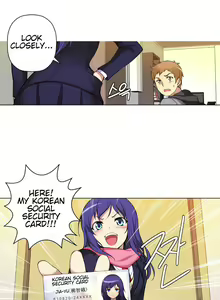 Page 74 of She is Young (English) Part 1/2 - preview thumbnail