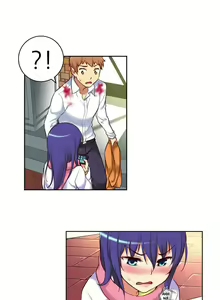 Page 749 of She is Young (English) Part 1/2 - preview thumbnail