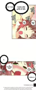 Page 882 of She is Young (English) Part 1/2 - preview thumbnail