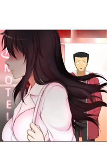 Page 962 of She is Young (English) Part 1/2 - preview thumbnail