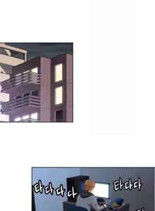Page 965 of She is Young (English) Part 1/2 - preview thumbnail