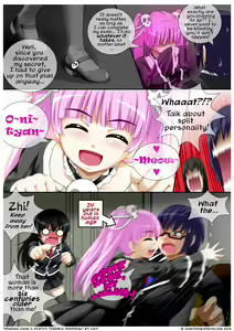 Page 16 of Demonic Exam 2: Death's Terrible Proposal - preview thumbnail