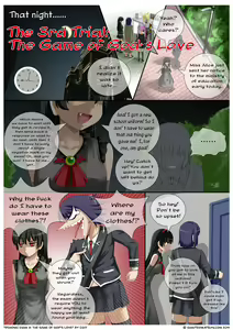 Page 2 of Demonic Exam 3: The Game of God's Love - preview thumbnail