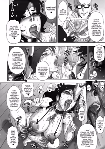 Page 13 of NIPPON WONDER WIFE King Dominator Hen - preview thumbnail