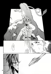 Page 79 of KEEP the FAITH - preview thumbnail
