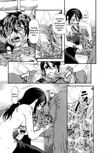 Page 9 of Daisuki na Nioi | The Scent of Love - preview thumbnail