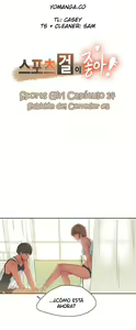 Page 239 of Sports Girl - Completo - - preview thumbnail