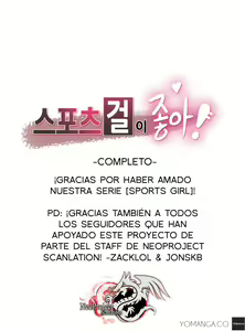 Page 485 of Sports Girl - Completo - - preview thumbnail