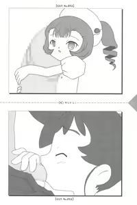 Page 108 of Para Para Anime Channel - preview thumbnail