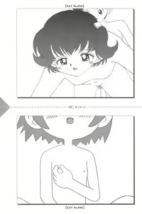 Page 115 of Para Para Anime Channel - preview thumbnail