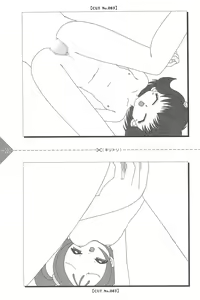 Page 169 of Para Para Anime Channel - preview thumbnail
