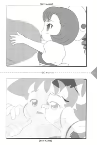 Page 20 of Para Para Anime Channel - preview thumbnail
