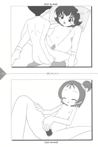 Page 23 of Para Para Anime Channel - preview thumbnail