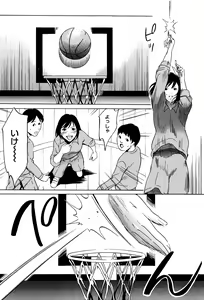 Page 180 of Hanbun Omocha - preview thumbnail