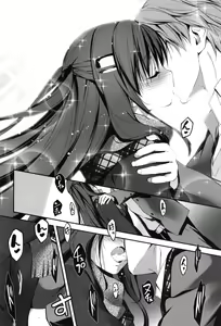 Page 119 of Kimi to H - preview thumbnail