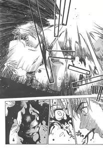 Page 92 of Junk Story ~Tetsukuzu Monogatari~ - preview thumbnail