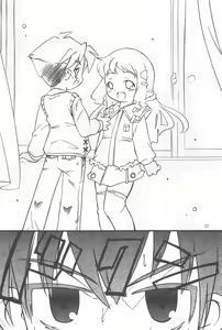 Page 24 of Maverick Markers 1/3 - preview thumbnail