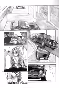 Page 29 of Shakunetsu no Honoo | 灼熱之炎 - preview thumbnail