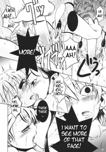 Page 15 of Bakopa - preview thumbnail