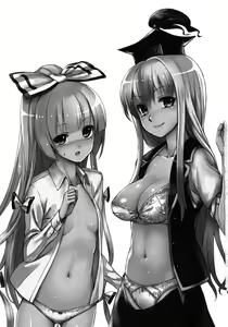 Page 4 of Kanojo-tachi no Himitsu - preview thumbnail