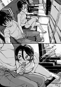 Page 3 of HOT FUN IN THE SUMMERTIME - preview thumbnail