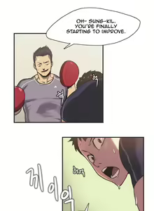 Page 4 of Sports Girl Ch.1-28 - preview thumbnail