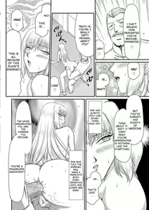 Page 124 of Inda no Onihime Annerose - preview thumbnail
