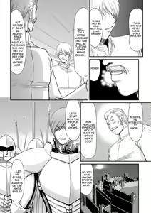 Page 130 of Inda no Onihime Annerose - preview thumbnail