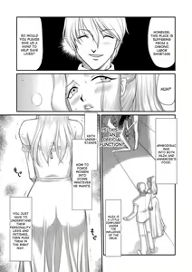 Page 33 of Inda no Onihime Annerose - preview thumbnail