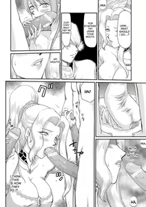 Page 36 of Inda no Onihime Annerose - preview thumbnail