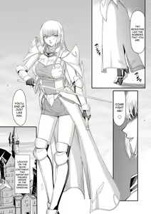 Page 5 of Inda no Onihime Annerose - preview thumbnail