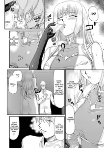 Page 54 of Inda no Onihime Annerose - preview thumbnail