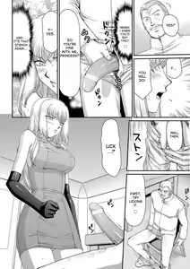 Page 74 of Inda no Onihime Annerose - preview thumbnail