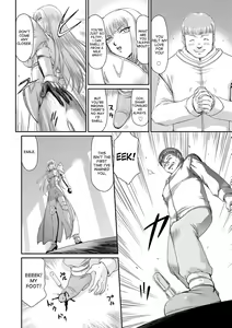 Page 8 of Inda no Onihime Annerose - preview thumbnail