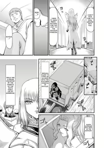Page 9 of Inda no Onihime Annerose - preview thumbnail