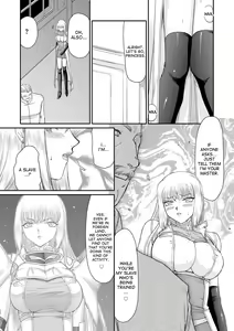 Page 93 of Inda no Onihime Annerose - preview thumbnail