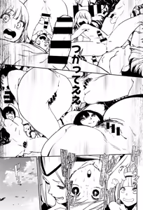 Page 312 of COMIC ExE 01 - preview thumbnail