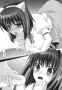 Page 131 of Imouto Pet - preview thumbnail