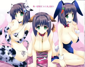 Page 3 of Imouto Pet - preview thumbnail