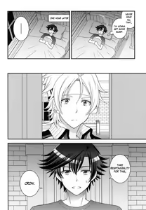 Page 9 of Shounen wa Denki Hitsujin no Yume o Miru ka Vol. 2 | Do Boys Dream of Electric Creepy Sheep? Vol. 2 - preview thumbnail