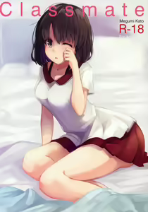 Classmate — hentai manga cover on Fhentai