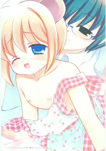 Page 3 of Imouto no Dorei - preview thumbnail
