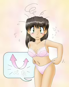 Page 63 of Art by Souko - preview thumbnail