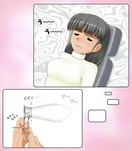 Page 69 of Art by Souko - preview thumbnail