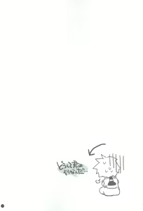 Page 35 of Dakara Yametoke tte Itta desho!? - preview thumbnail