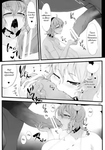Page 5 of Watashi no Itoshino Danna-sama | My Beloved Husband - preview thumbnail